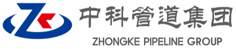 廊坊中科管道装备集团